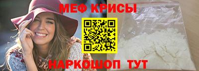 дживик Нарткала