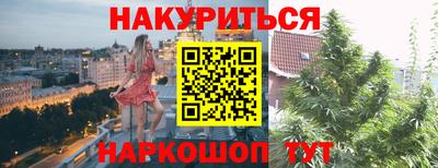 дживик Нарткала