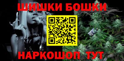 дживик Нарткала