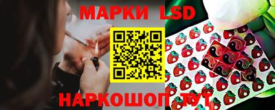 кокаин премиум Нальчик