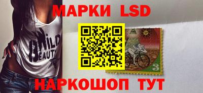 дживик Нарткала