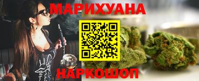 кокаин премиум Нальчик