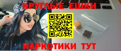 дживик Нарткала