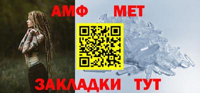 каннабис Наро-Фоминск