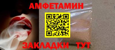 кокаин премиум Нальчик