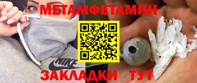 дживик Нарткала