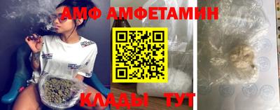 дживик Нарткала
