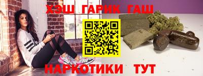 кокаин премиум Нальчик