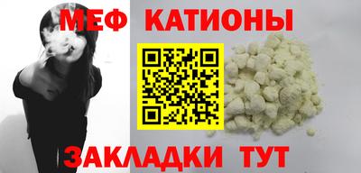 дживик Нарткала