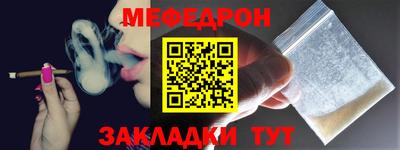 дживик Нарткала