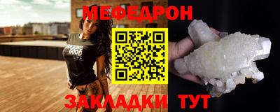 дживик Нарткала